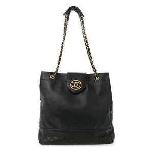 Chanel Lambskin Quilted Shopping Tote #230854C19B